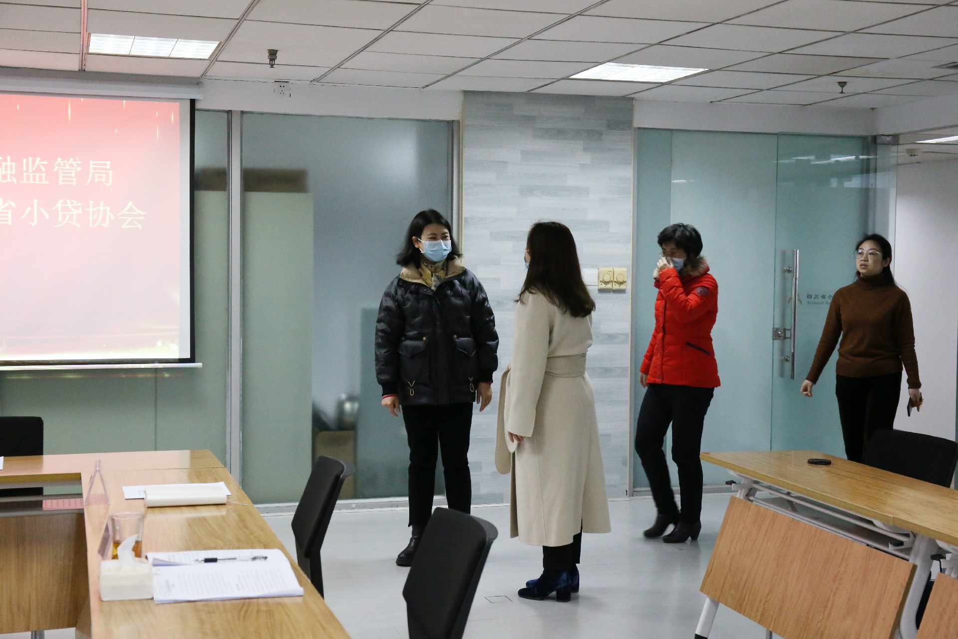 省地方金融監(jiān)管局機(jī)關(guān)黨委書(shū)記王巖辭蒞臨省小貸協(xié)會(huì)調(diào)研